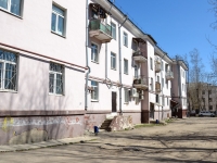 Пермь, улица Адмирала Ушакова, дом 11. многоквартирный дом