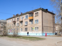 Пермь, улица Адмирала Ушакова, дом 16. многоквартирный дом