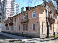 Пермь, улица Адмирала Ушакова, дом 25. многоквартирный дом