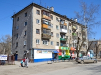 Пермь, улица Адмирала Ушакова, дом 26. многоквартирный дом