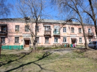 Пермь, улица Адмирала Ушакова, дом 31. многоквартирный дом