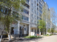 Пермь, улица Адмирала Ушакова, дом 55. многоквартирный дом