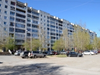 Perm,  , house 55/1. Apartment house