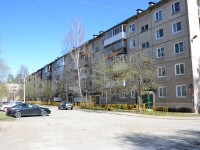 Perm,  , house 57/1. Apartment house