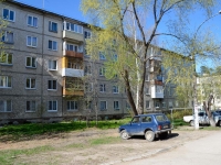 Perm,  , house 57/3. Apartment house