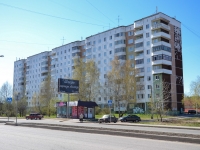Пермь, улица Адмирала Ушакова, дом 76. многоквартирный дом