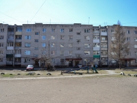 Пермь, улица Буксирная, дом 13. многоквартирный дом