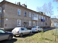 Perm, Kamyshinskaya st, house 10. Apartment house