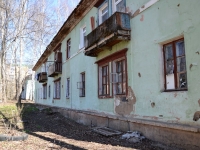 Perm, Kamyshinskaya st, house 20. Apartment house
