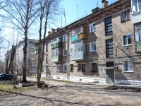 Пермь, улица Судозаводская, дом 14. многоквартирный дом