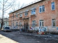 Perm,  , house 26. building under reconstruction