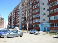 Perm, Baykalskaya st, house 3/1. Apartment house