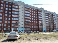 Perm, st Baykalskaya, house 3/1. Apartment house
