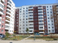 Perm, Baykalskaya st, house 9. Apartment house