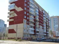 Perm, Baykalskaya st, house 11. Apartment house
