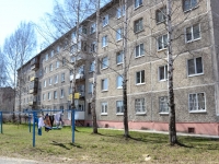 Perm, st Baykalskaya, house 20. Apartment house