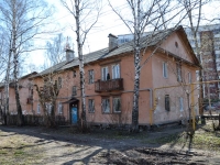 Perm, Baykalskaya st, house 24. Apartment house