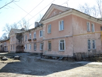 Perm, Baykalskaya st, house 28. Apartment house