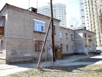 Perm, Baykalskaya st, house 30. Apartment house