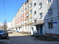 Perm, Kalinin st, house 30А. Apartment house