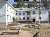 Perm, Kalinin st, house 49. Apartment house