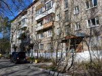 Perm, st Kalinin, house 17. Apartment house