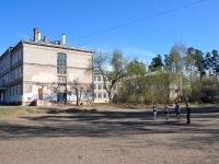 Perm, school №1, Kalinin st, house 19
