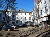 Пермь, улица Калинина, дом 23. многоквартирный дом