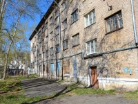 Perm, st Kalinin, house 25. hostel