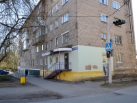 Perm, Kalinin st, house 21. Apartment house