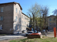 Perm, Kalinin st, house 29. Apartment house