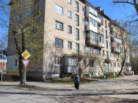 Perm, st Kapitanskaya, house 19. Apartment house