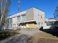 Perm, college Пермский колледж транспорта и сервиса, Kapitanskaya st, house 22