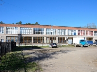 Perm, college Пермский колледж транспорта и сервиса, Kapitanskaya st, house 22