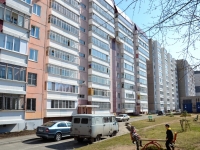 Perm, Kalyaev st, house 11. Apartment house