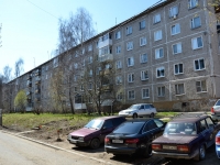 Perm, Kalyaev st, house 12. Apartment house