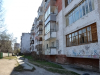 Perm, Kalyaev st, house 17. Apartment house