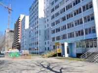 Perm, Kalyaev st, house 20. Apartment house