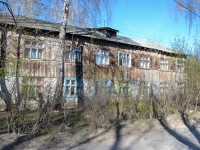 Пермь, улица Нижнекурьинская, дом 8. многоквартирный дом