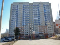 Perm,  , house 31. Apartment house