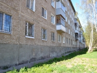 Perm, Volgodonskaya st, house 12. Apartment house