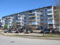 Perm, Volgodonskaya st, house 13. Apartment house