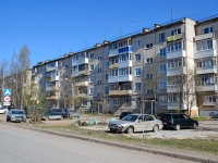 Perm, Volgodonskaya st, house 17. Apartment house