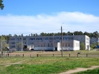 Perm, school №83, Volgodonskaya st, house 20А