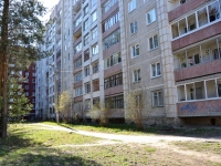 Perm, Volgodonskaya st, house 23. Apartment house