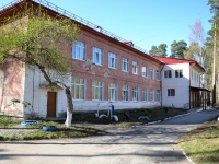 Perm,  , house 33. orphan asylum