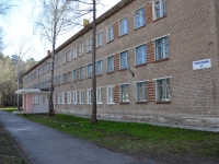 Perm,  , house 37. prophylactic center