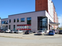 Perm,  , house 10А. multi-purpose building