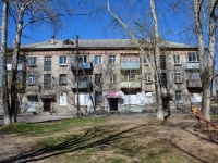 Perm,  , house 58. Apartment house