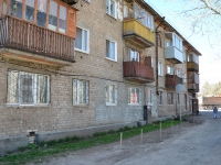 Perm,  , house 66. Apartment house